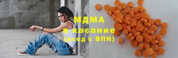 винт Богданович